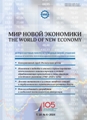 Титульный лист