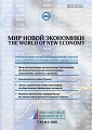 Титульный лист